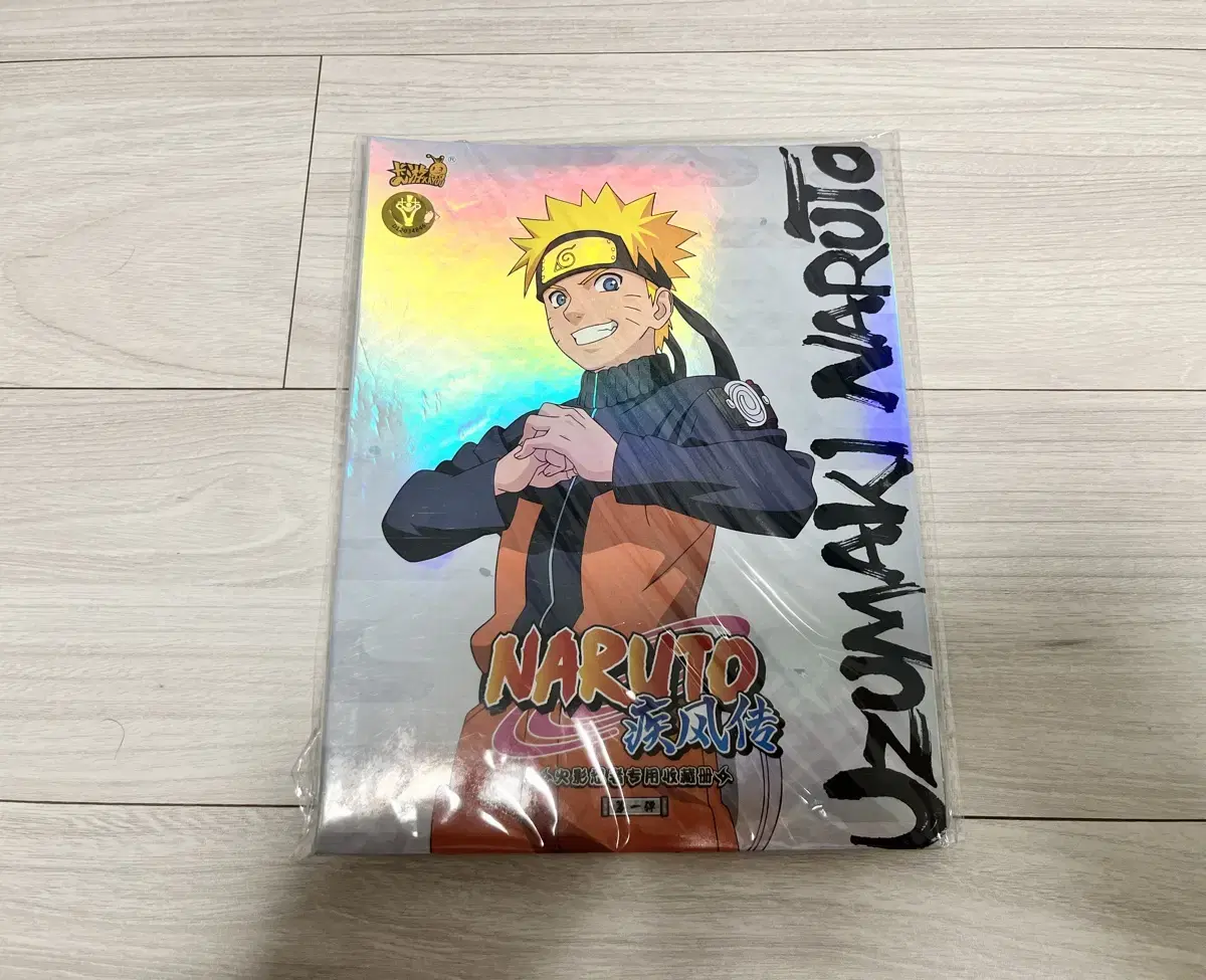 Naruto Official tc binder