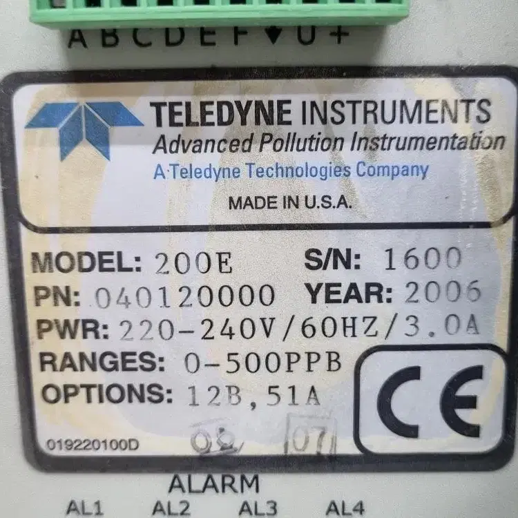 TELEDYNE 질소산화분석기.