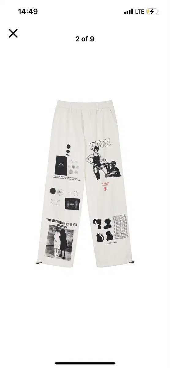 플레어업 Season Artwork Pants