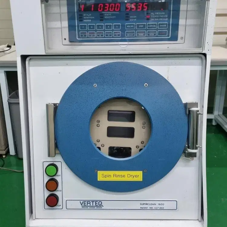 VERTEQ Superclean 1600 Spin Rinse Dryer.