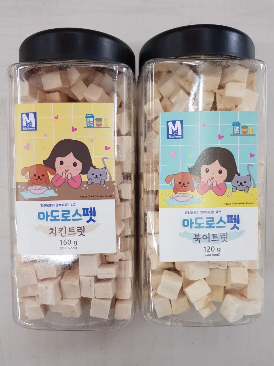 마도로스펫 북어 치킨 열빙어 치킨텐더