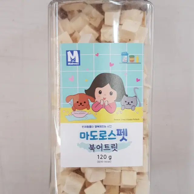 마도로스펫 북어 치킨 열빙어 치킨텐더