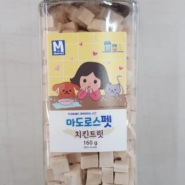 마도로스펫 북어 치킨 열빙어 치킨텐더