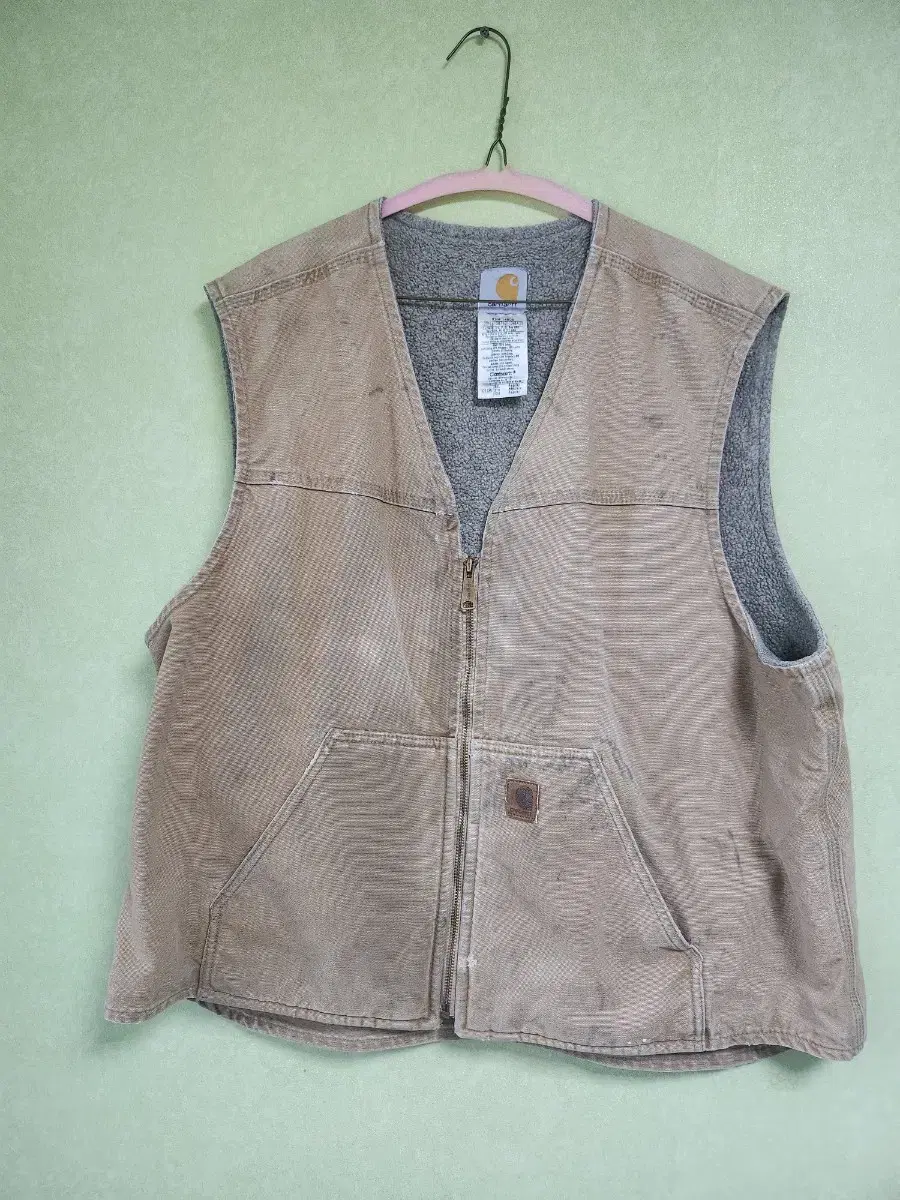 Vintage Galheart Vest