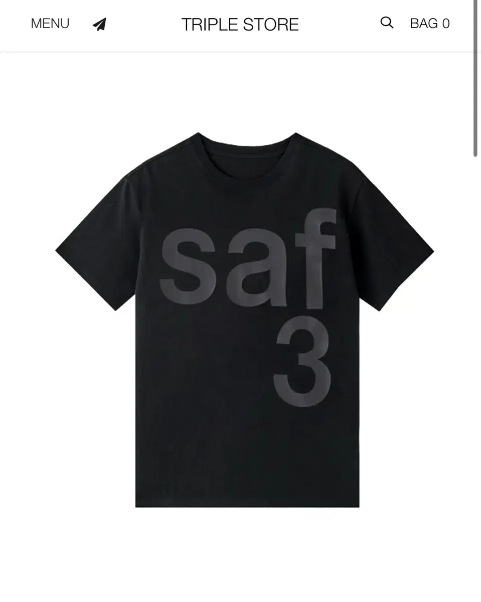 safarispot basic safari tee black