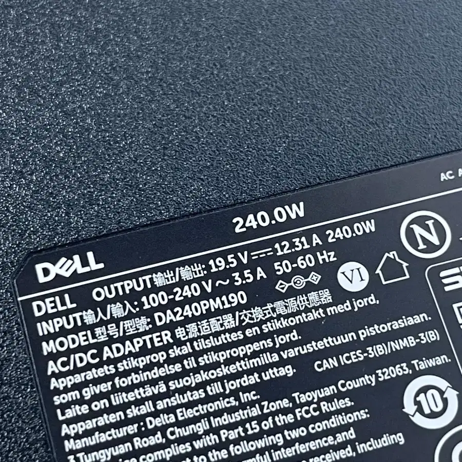 DELL WD19DCS