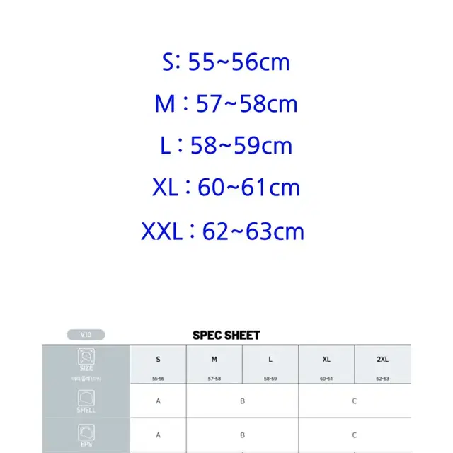 홍진 HJC 헬멧 V10 클래식 풀페이스 오토바이헬멧 새것 팝니다.