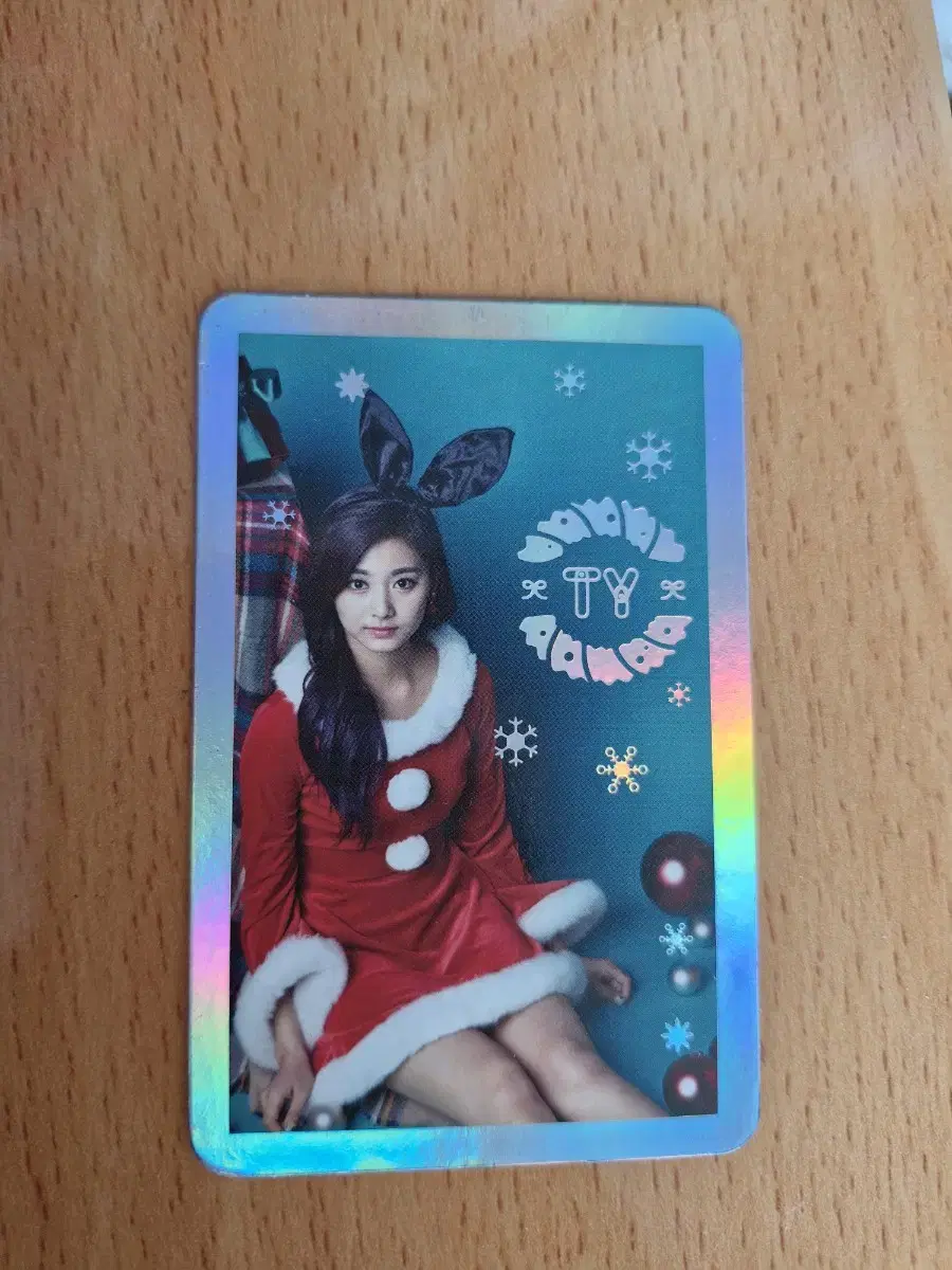 Twice Christmas Edition tzuyu holka