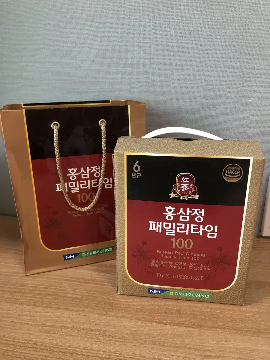 홍삼정 패밀리타임100 10g X 100포(미개봉새상품)