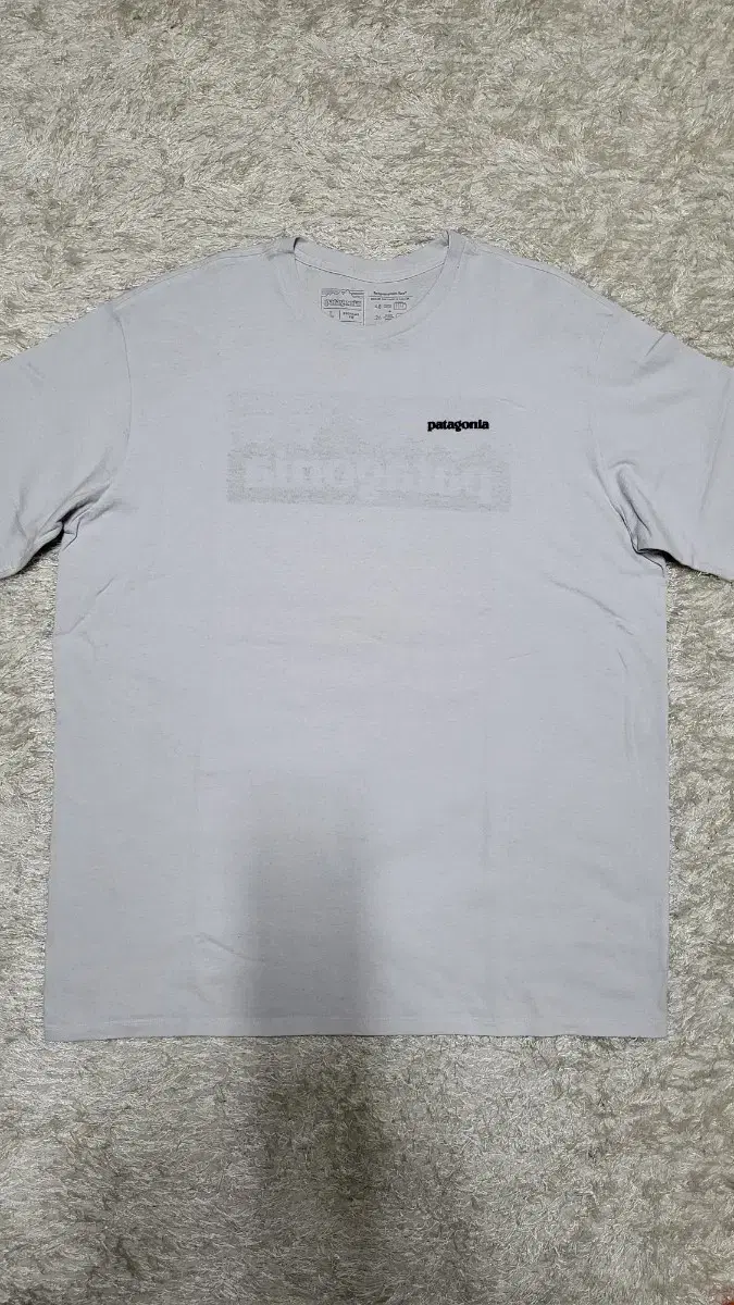 Patagonia Backlogo Vahn Shortie 11