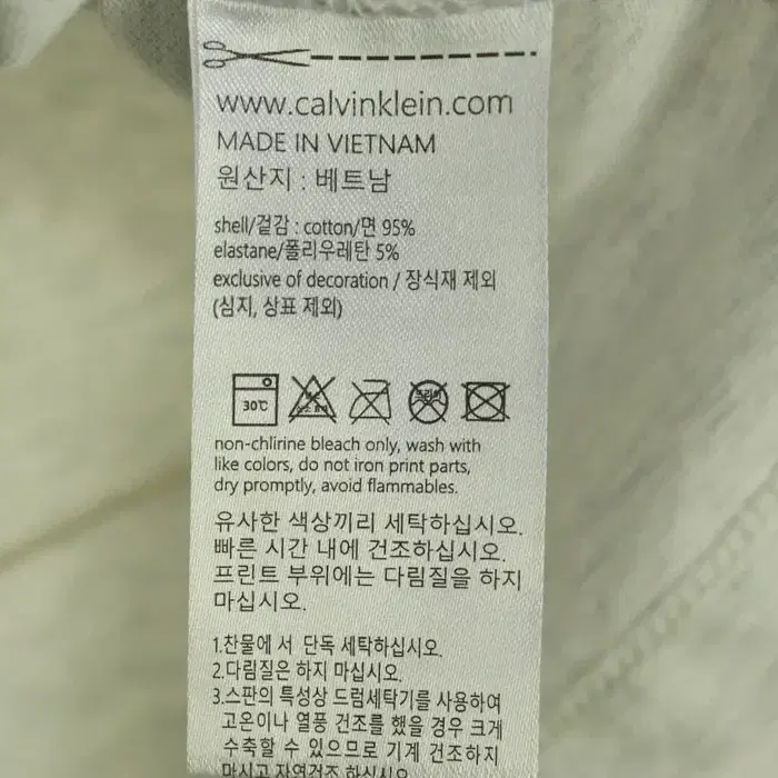 A8590 캘빈클라인 CK 여성 반팔 카라티 XL 캐주얼 티셔츠 브랜구제