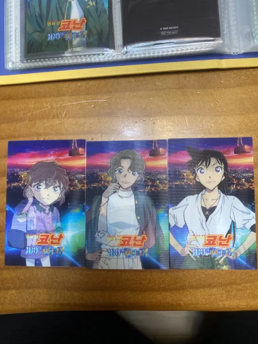 Conan Lenticular (Haibara & Momiji & Ran & Conan) Set of 4