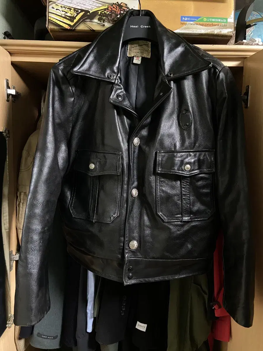 Police Jacket North American Police Leather Jacket 105 XL Leather Jacket