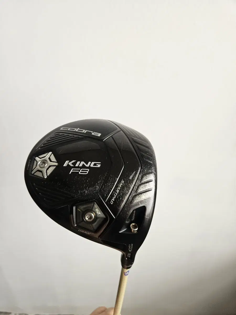 Cobra F8 Driver