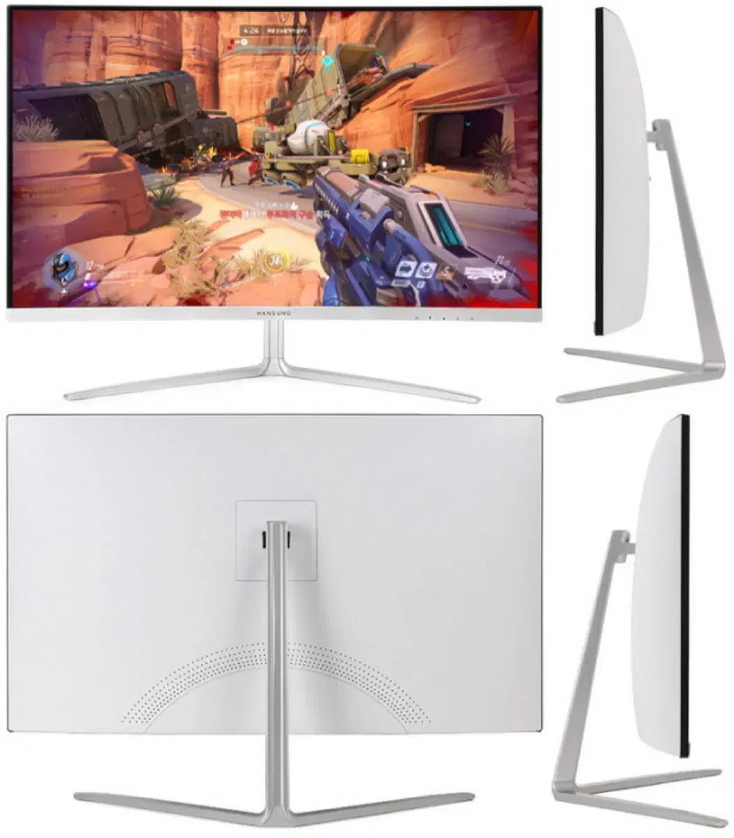 한성 ULTRON 2757c 판매합니다