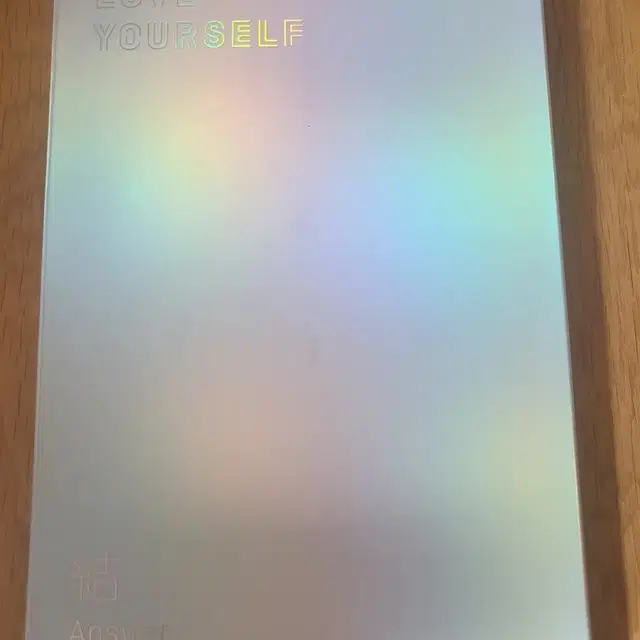 방탄 love yourself 개봉앨범 판매