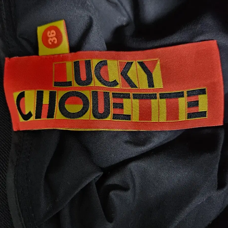 36(55) 럭키슈에뜨 LUCKY CHOUETTE 허리밴딩 패턴 스커트