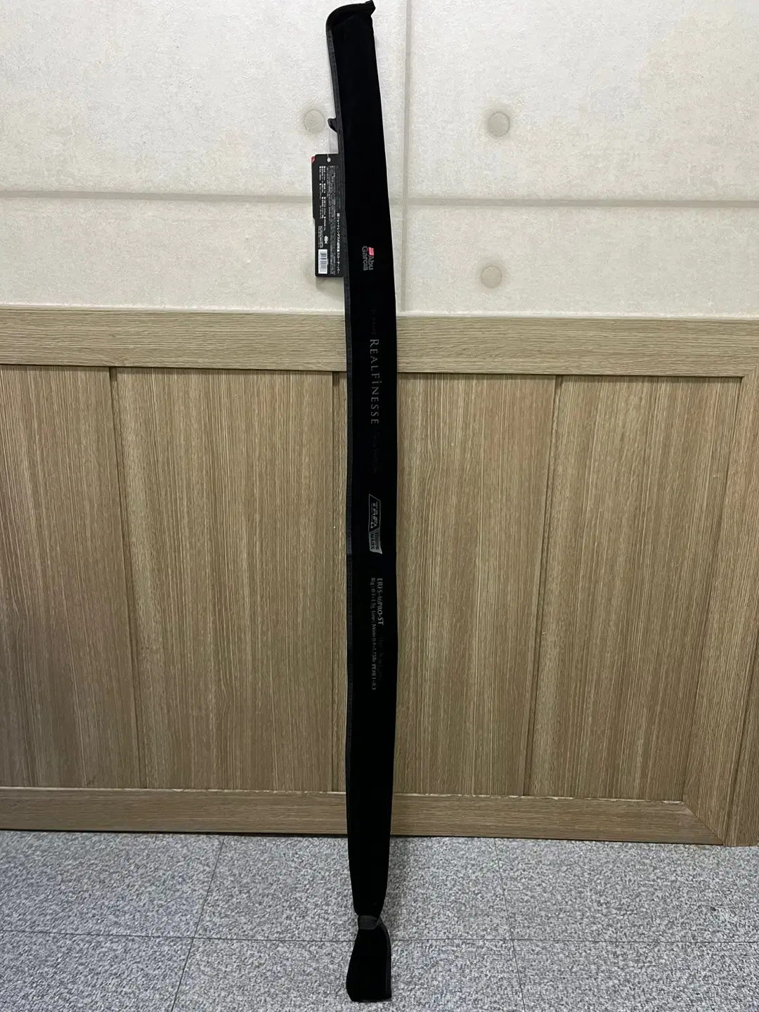 Abugurcia Realfinesse Pro 46PRO Rockfish Horse Mackerel Fishing Rod New
