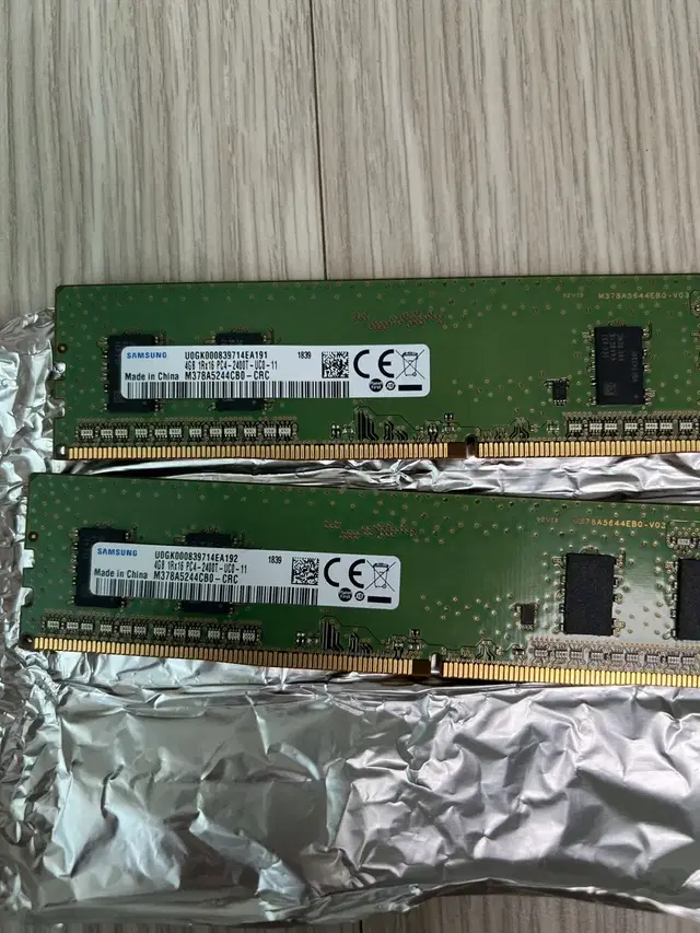 삼성 DDR4 4기가 2400t 2장