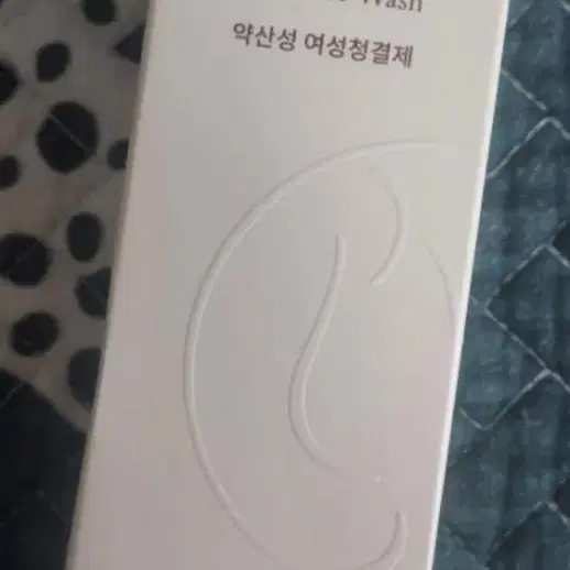 미개봉 새제품 해피문데이 약산성 여성청결제 150ml 폼타입