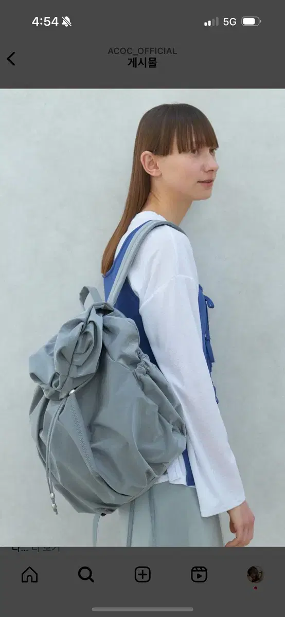 아코크 블루밍 백팩 Acoc Blooming Backpack_Gr