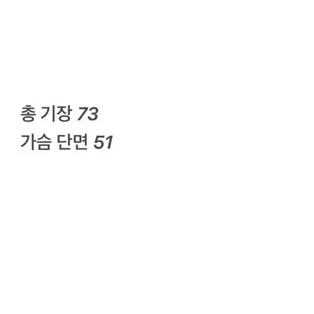 1.1 [ 정품/105 ] 핑 골프 반집업 조끼