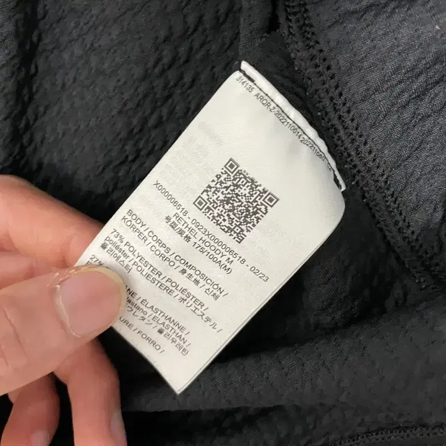 Arcteryx rether hoodie M