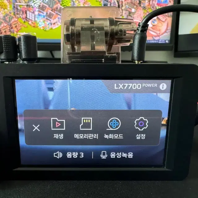 블랙박스 2채널 파인뷰 LX7700파워 FHD 32GB GPS 팝니다.