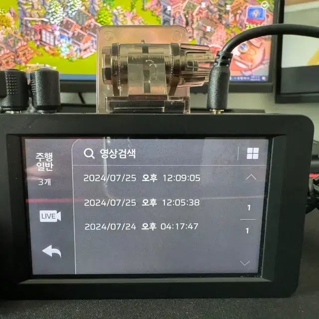 블랙박스 2채널 파인뷰 LX7700파워 FHD 32GB GPS 팝니다.