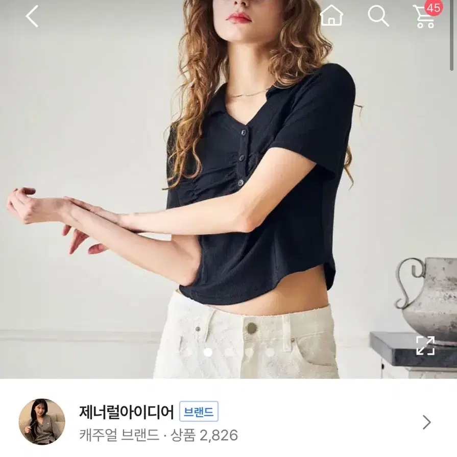 새상품) 제너럴아이디어 셔링 반팔 크롭 티 블랙S