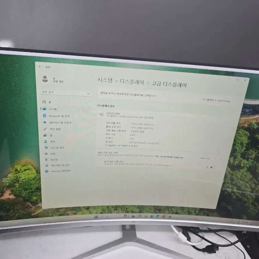 i5 12400f, RTX 3060ti 컴퓨터 본체, 모니터