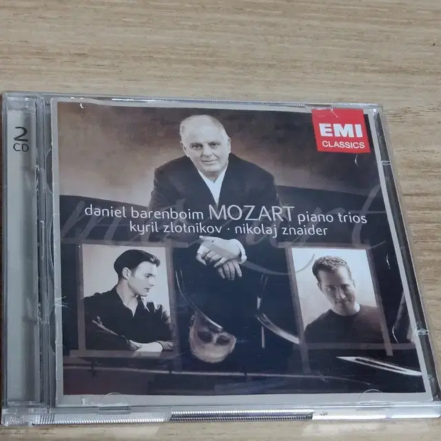 Mozart: Piano Trios - Barenboim, Zlotnik