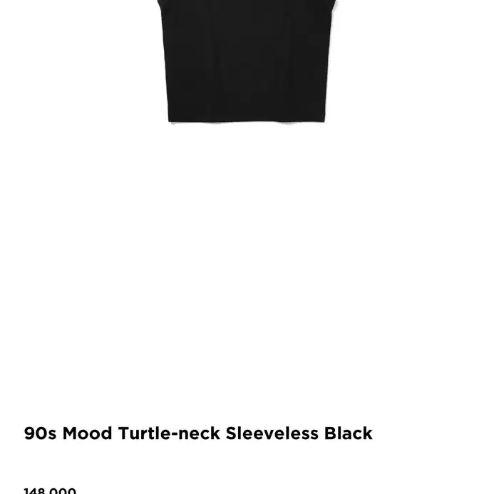 Ore  90s Mood Turtle-neck Sleeveless