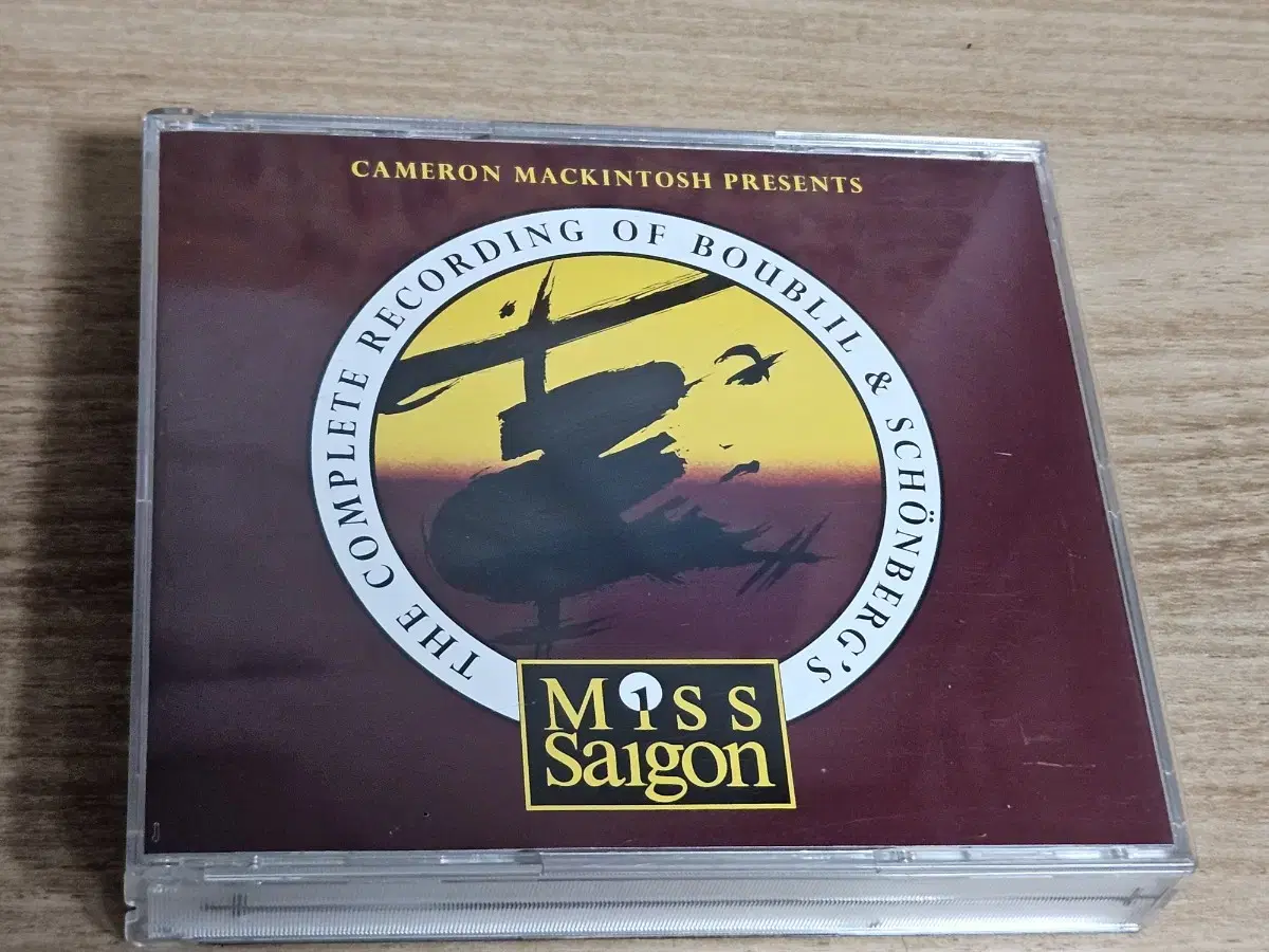 Miss Saigon  - OST (2CD)