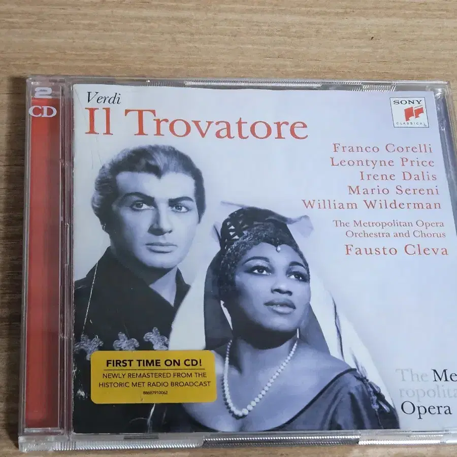 Verdi: I1 Trovatore - Cleva (수입2CD)