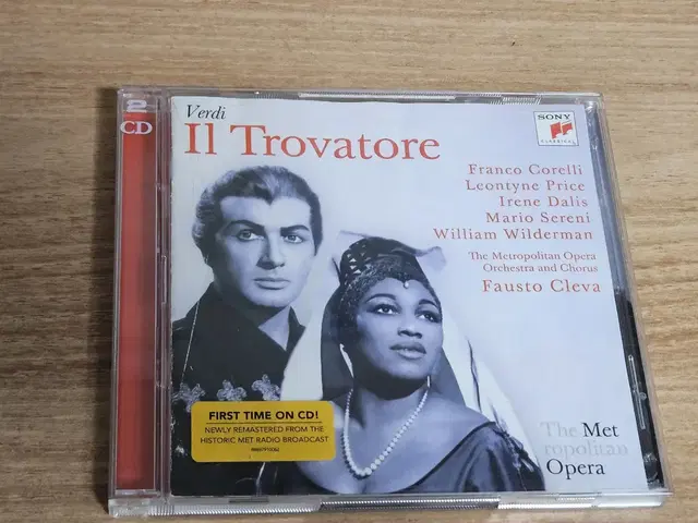 Verdi: I1 Trovatore - Cleva (수입2CD)