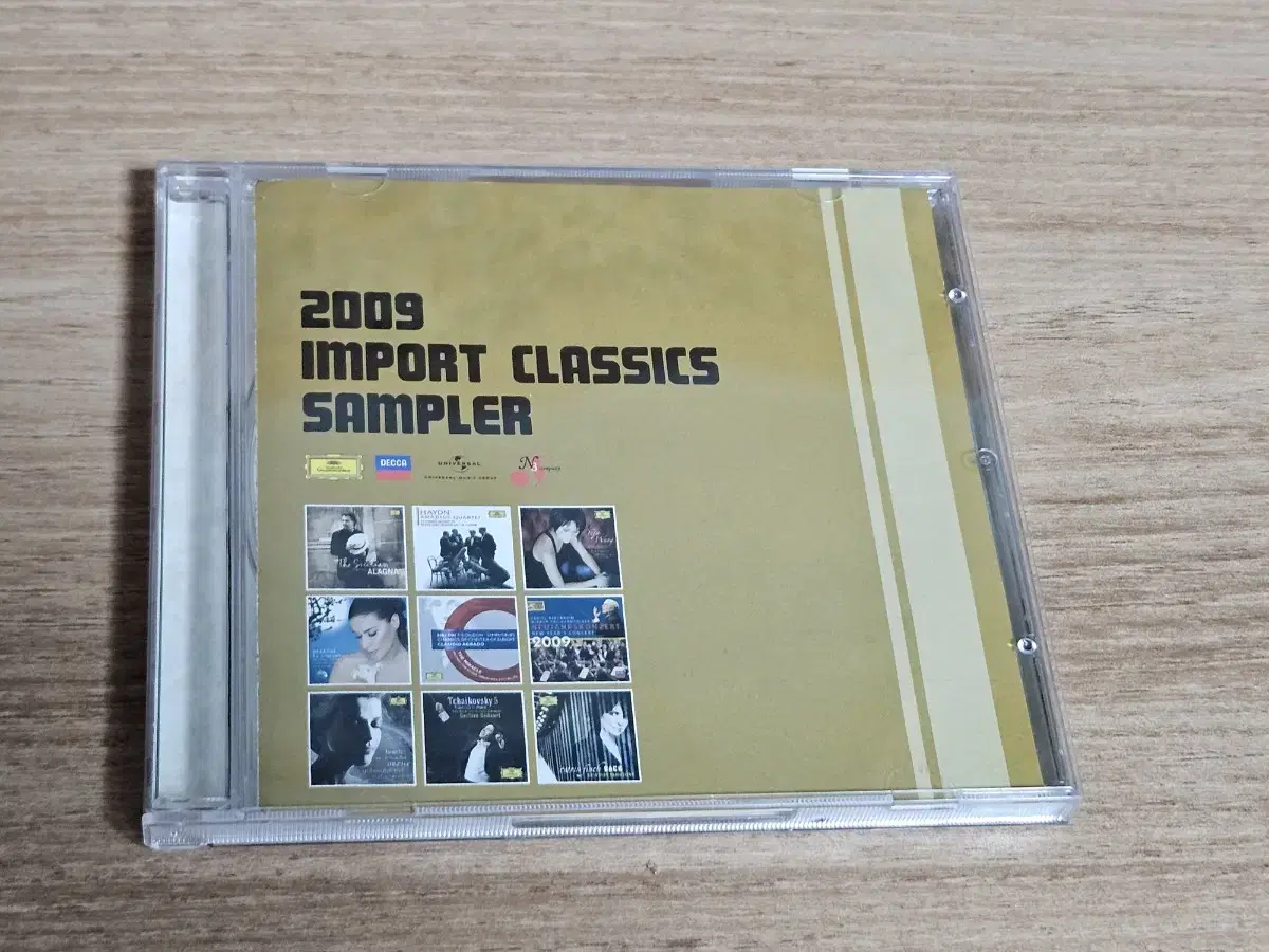 2009 Import Classics Sampler (홍보판 CD)