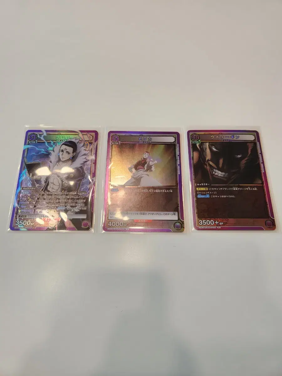 Union Arena Hunter X Hunter kard bulk sells (negotiable)