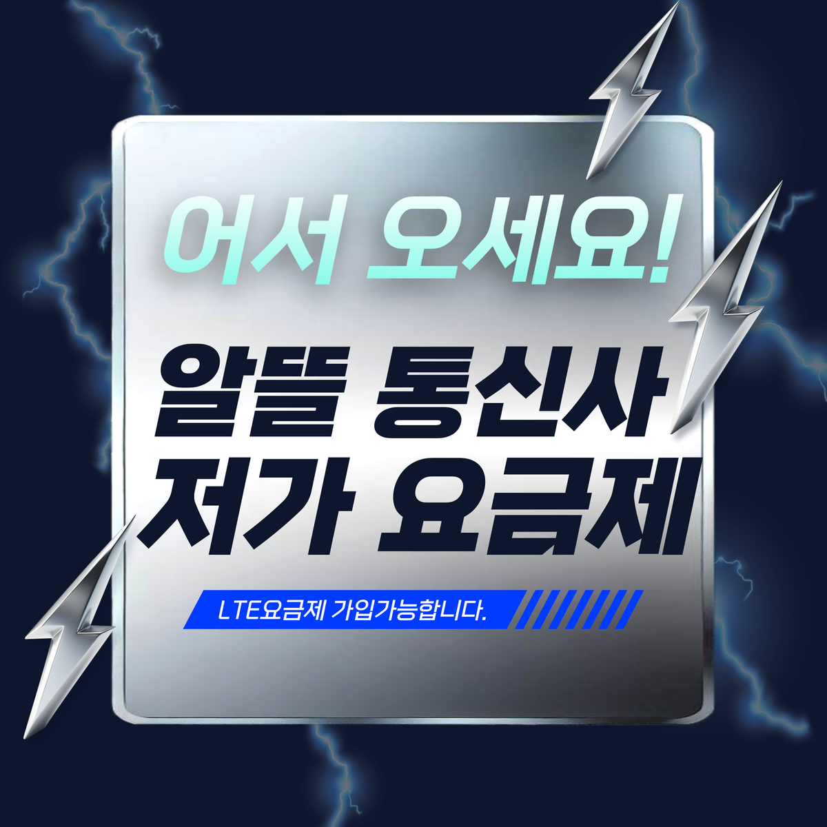 [삼성전자]갤럭시Z폴드6(갤럭시Z플립6,갤럭시Z폴드5,,Z폴드4,Z폴드3