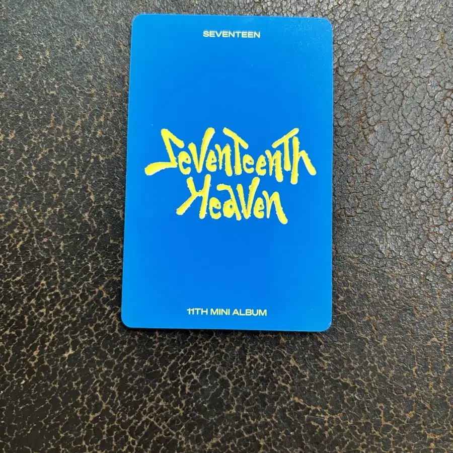 세븐틴 heaven 에스쿱스 포카 판매