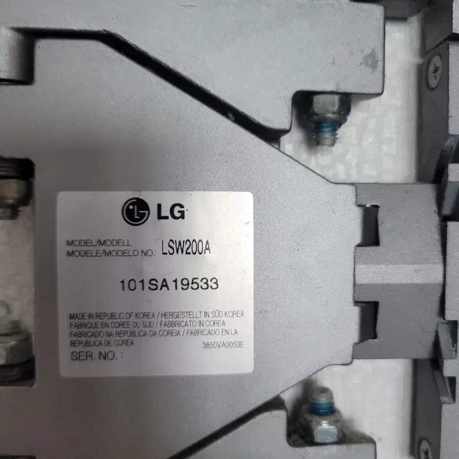 LG TV 브라켓 LSW200A