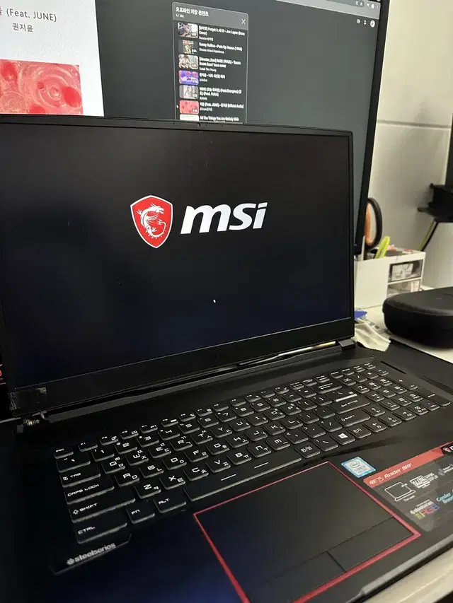 MSI GE75 게이밍 노트북 (힌지파손,하드웨어적 작동엔 문제없음)