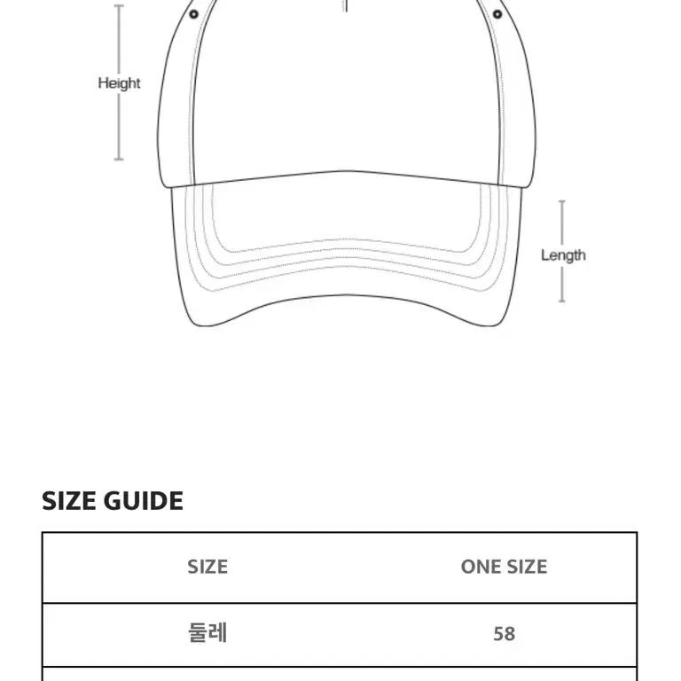 마이딥블루메모리즈 MDBM 볼캡 모자 (새상품)