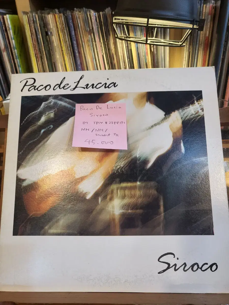 Paco de Lucia.siroco.87.jpn.lp