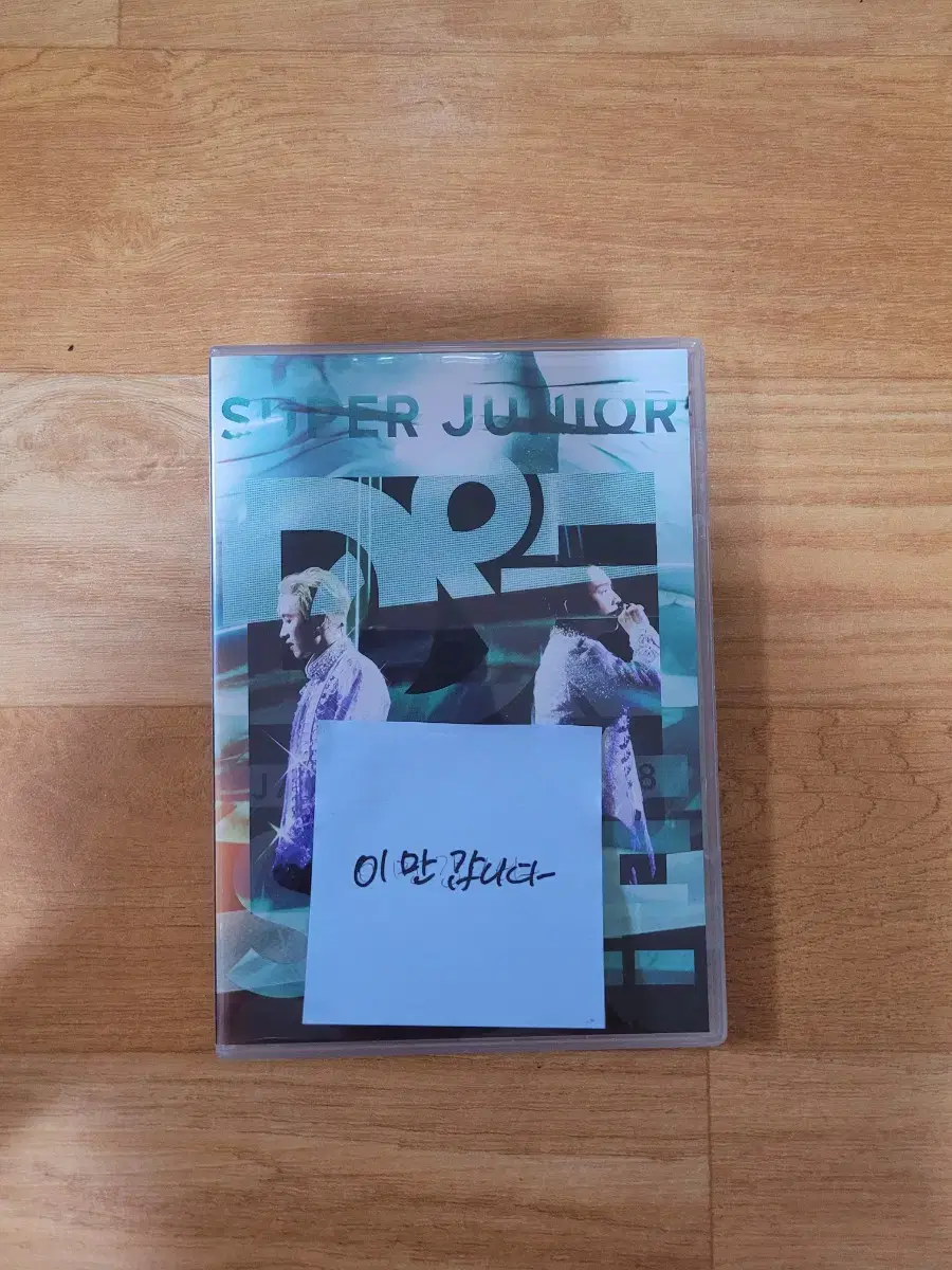 2018 super junior D&E STYLE concert DVDs for sale