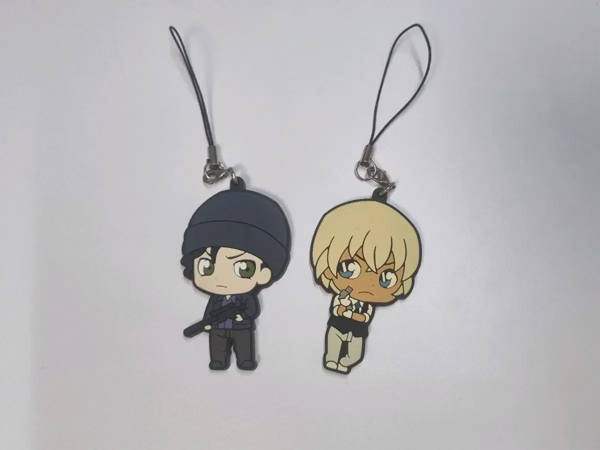 Akai Amuro Rubber Strap