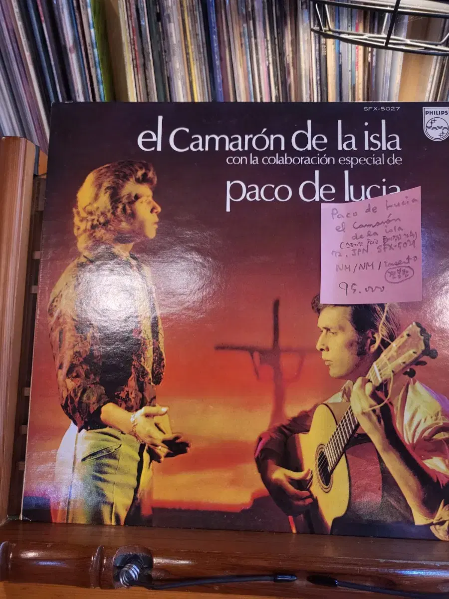 Paco de Lucia.Camaron de la isla.72.jpn.