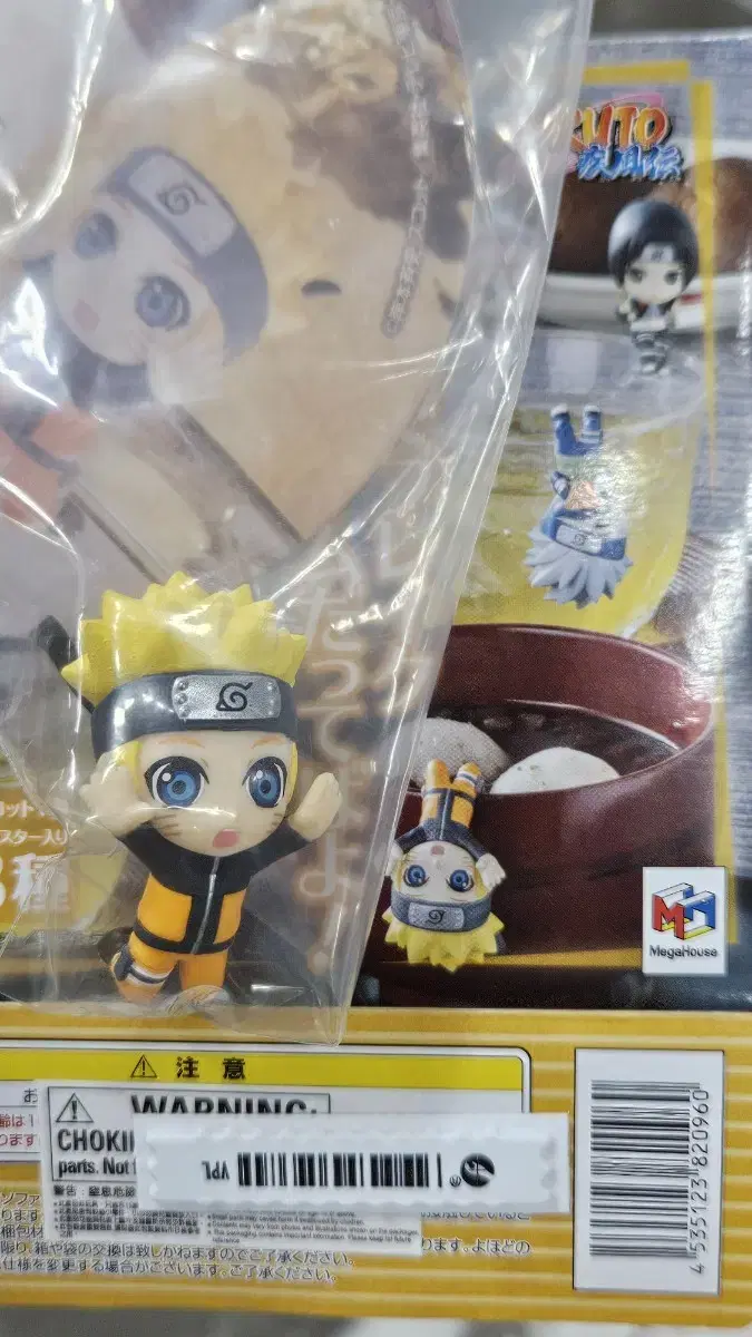 Naruto Ochatomo Figures