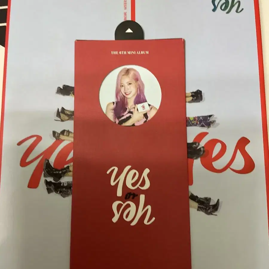 트와이스 yes or yes 개봉앨범