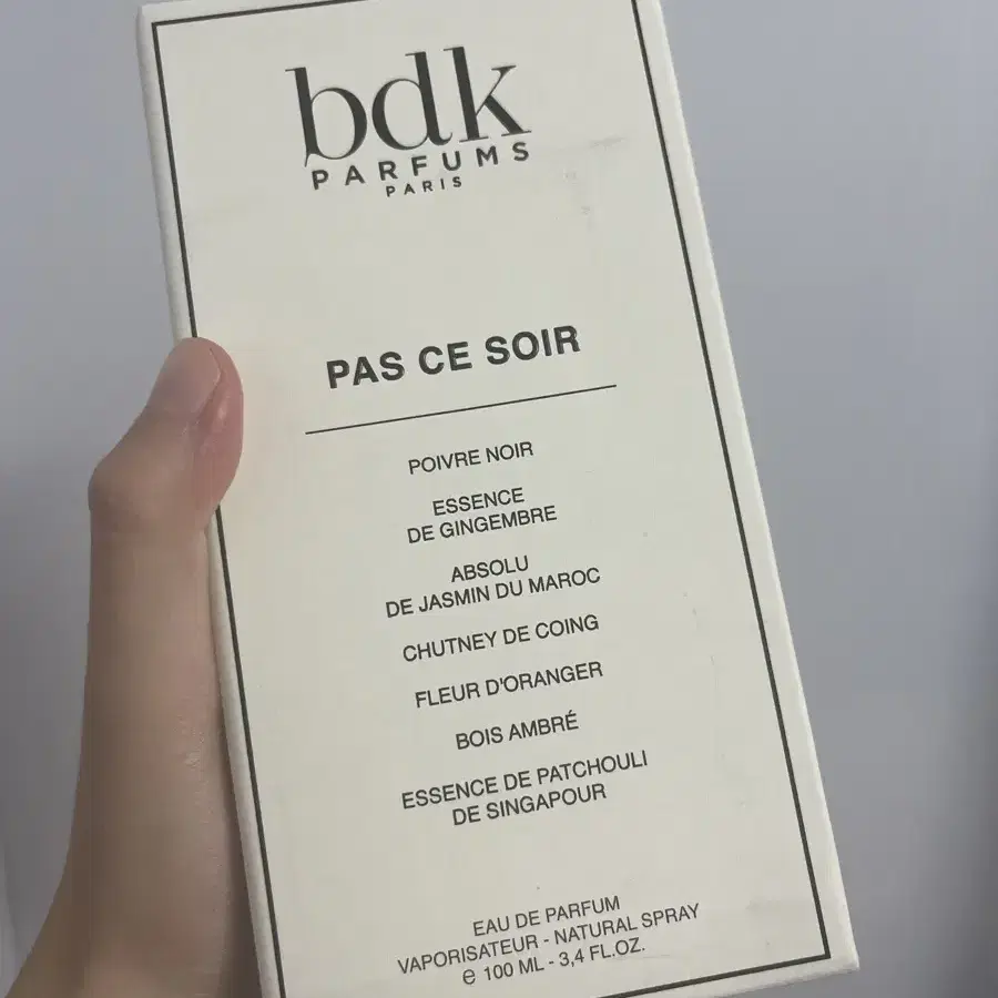 (거의새거) BDK 빠쓰수아 100ml 향수 (빠스수아)